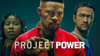 Проект Power
