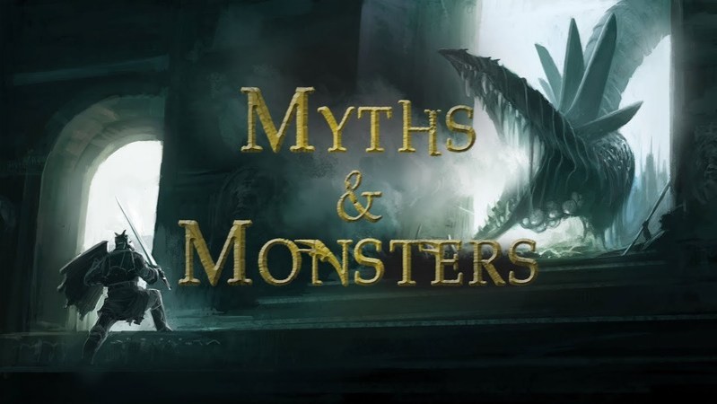 Мифы и чудовища