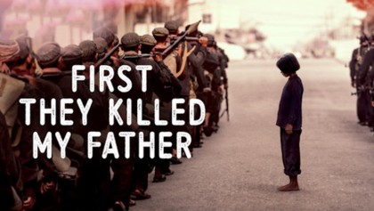 Сначала они убили моего отца
