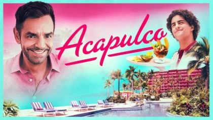 Акапулько