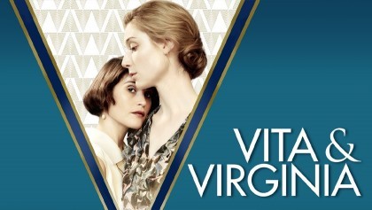 Вита и Вирджиния